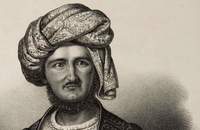 Pückler als Reisender in Afrika Repro Thomas Kläber 2006 SFPM