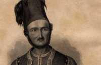 Pücklerporträt mit Fez, A. Jäger 1843_SFPM